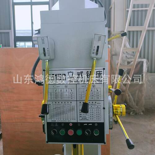 厂家直销Z5150立式钻床可钻攻Z5150B深孔钻床固定工作台