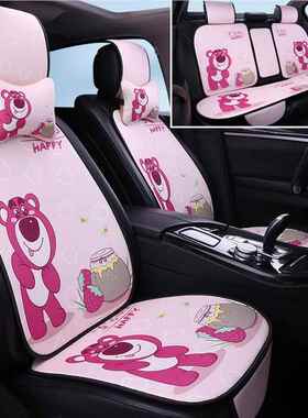 卡通汽车垫四季神通用QA-HL21亚坐麻透气布艺可爱夏季小腰凉垫蛮