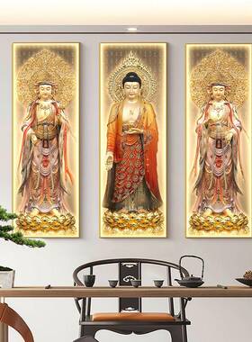 阿弥陀佛画画像佛像装饰画画家用供奉背景墙挂画画西方三圣佛堂壁