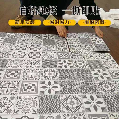 家用遮丑家用pvc自粘地板加厚水泥地直接铺耐磨地贴地垫革贴其他