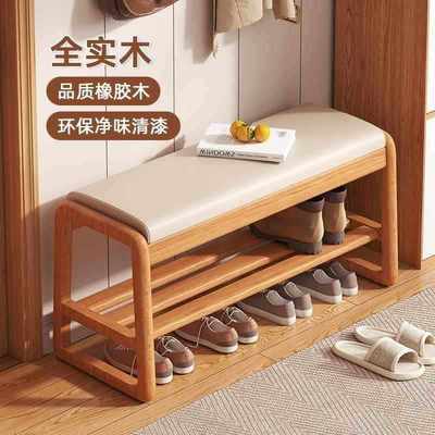 实木换鞋凳家用门口可坐鞋柜坐凳一体入户门玄关长条凳进门穿鞋凳