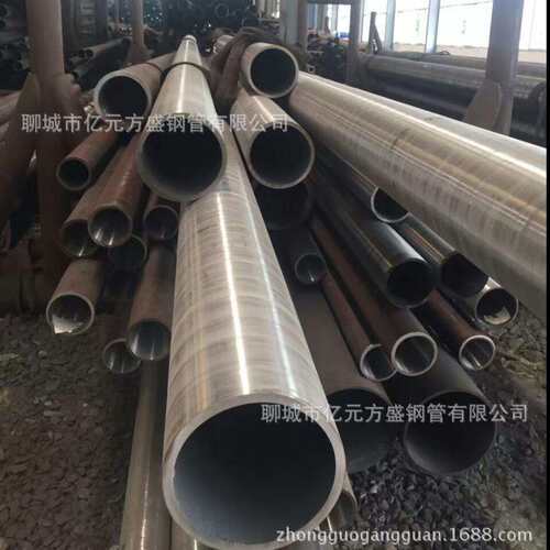 20MnG钢管/15MoG高压/20MoG锅炉用/零售切割合金管/泵管/日标JIS