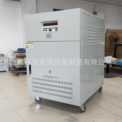 400kva/kw三相变频电源380V50hz转60hz输出频率电压可调稳压电源