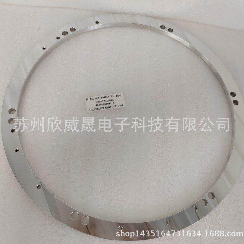 铝RING  PLATE,FIX SHUTTER V4 F 49 MA15543(ATT) 二手现货