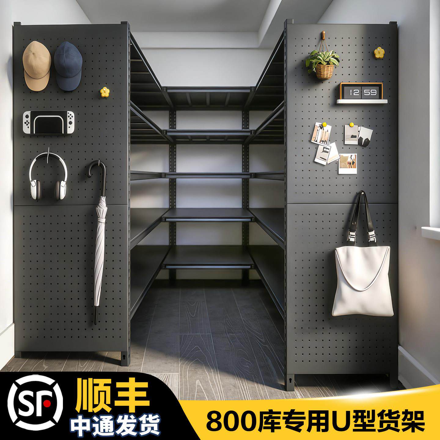 转角L货架家用多功能置物架仓库小货架展示架多层铁架角钢置物架