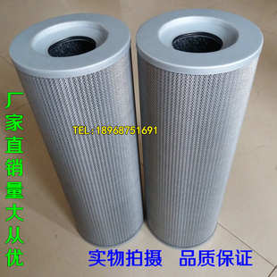 160 250 100 RFB磁性回油过滤器滤芯FBX 400