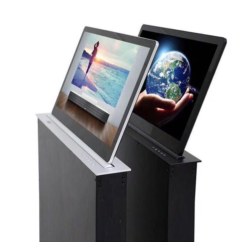 无纸化会议升降器液意屏升降器电脑IPP升降晶器显示器智能升昕降