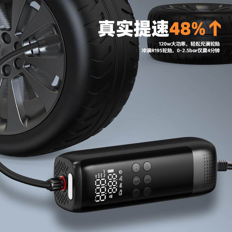 车载充气泵双缸加气迷你便携有线车用大功率打气泵汽车轮胎宝
