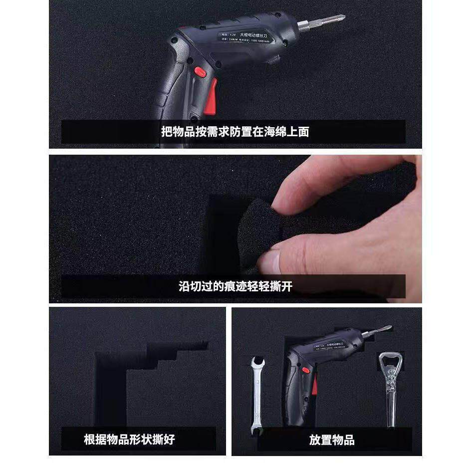 加长款手提箱防护仪器模型箱工具收纳样品灯具展示果盒箱超市盒果
