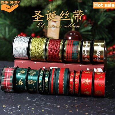 Christmas decorations Ribbon Gift wrapper paper Wired Ribbon
