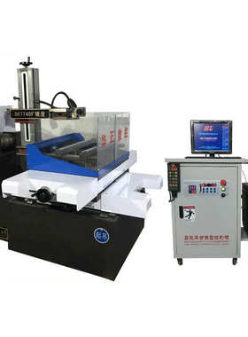 荐 高精度DK7740F《光机》电火花数控线切割机床 线切割数控机床