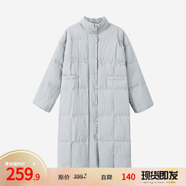 福利/仅限浅灰色90%白鸭绒长款羽绒服女冬季外套