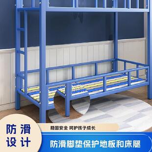 宿舍床上下午双层床管班学校休床托小学生幼儿园午铁睡下见详情铺