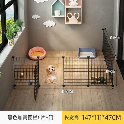宠物围栏狗狗隔离自由猫狗垫子