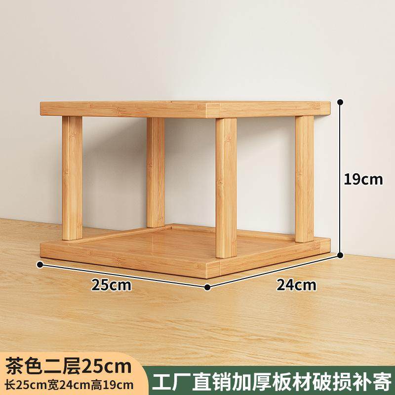 书桌上分层的书架办公桌面多层置物简易儿童储物学生收纳神器小型,收纳整理,书桌收纳置物架,淘宝优惠券,粉丝福利购,淘宝优惠卷