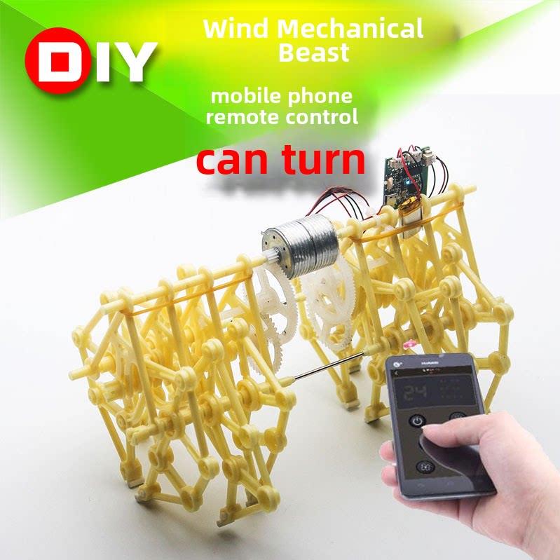 风力仿生兽科技小发明diy玩具手工制作机器人风能动力神兽机械兽