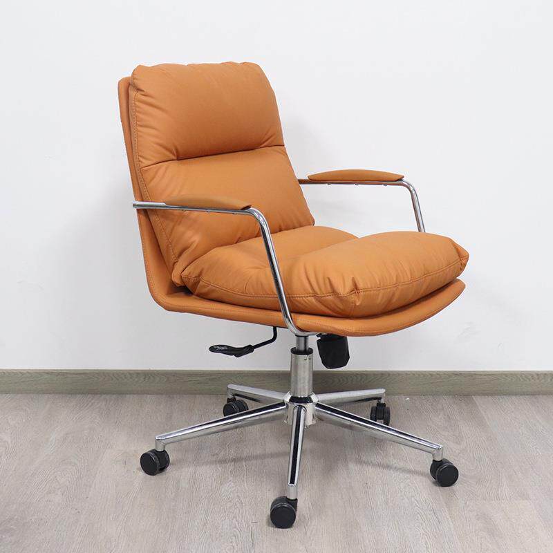 休闲简约电脑椅西皮办公椅座椅家用学习久坐卧室书房书桌椅子