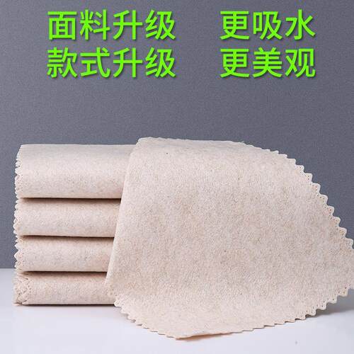 Luffa dishcloth specially designed for the kitchen, oil-abso