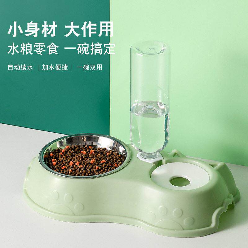 猫碗狗盆狗碗双碗自动喂食喂水器猫咪碗饭盆宠物用品包邮