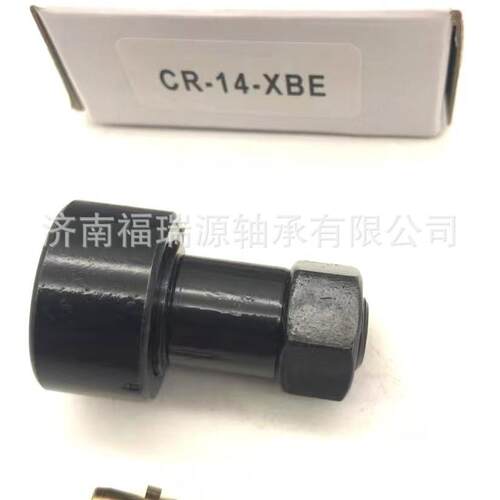 轴承厂家供应滚针轴承 CR14XBE轴承 滚轮螺栓轴承