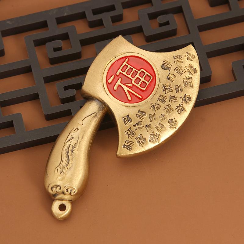 正品财福斧头黄铜手公把可旋转客厅摆办室件桌面件随身携带吉祥工