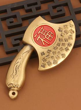 正品福斧头黄手把件可旋转客办公室桌面财摆件随身厅携带吉铜祥工