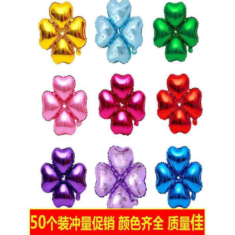 高档户外气球新年四叶草铝膜气球拱门装饰结婚开业婚庆铝箔春节店