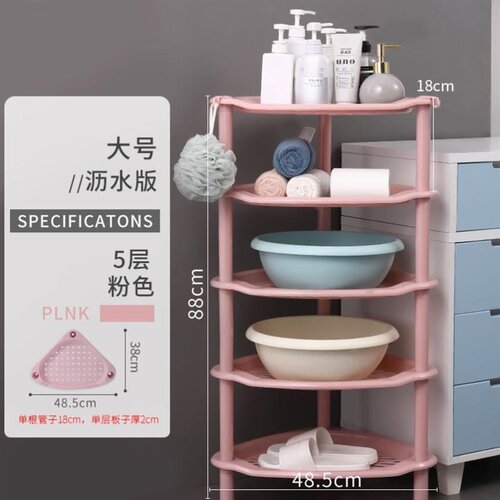 large bathroom shelf toilet toilet storage rack plastic sto