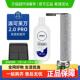 适用于 于添可芙万2.0pro洗地机配件滚刷滤网清洁液吸拖All耗材