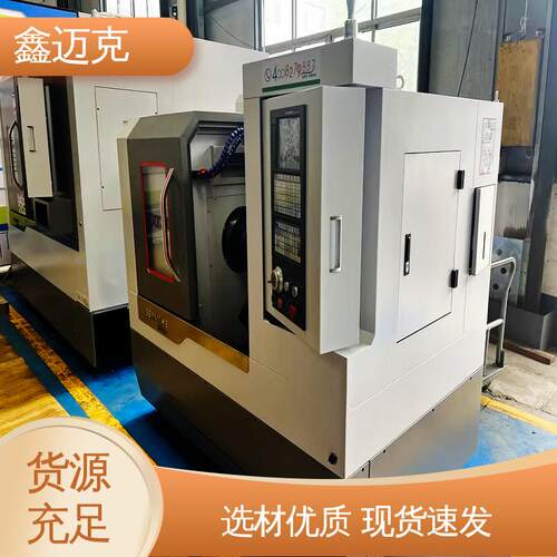 斜轨数控车床机床排刀塔高精全自动车铣复合行架一体加工中心c