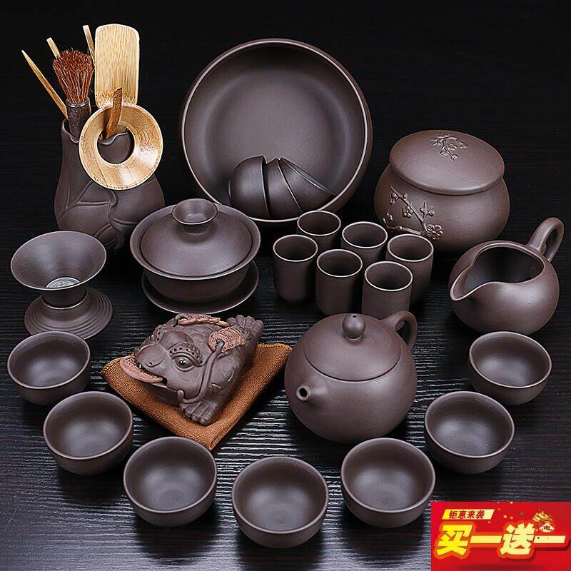 景德镇汝窑 家用紫砂功夫茶具套组 整套陶瓷茶壶茶杯茶道礼品茶具