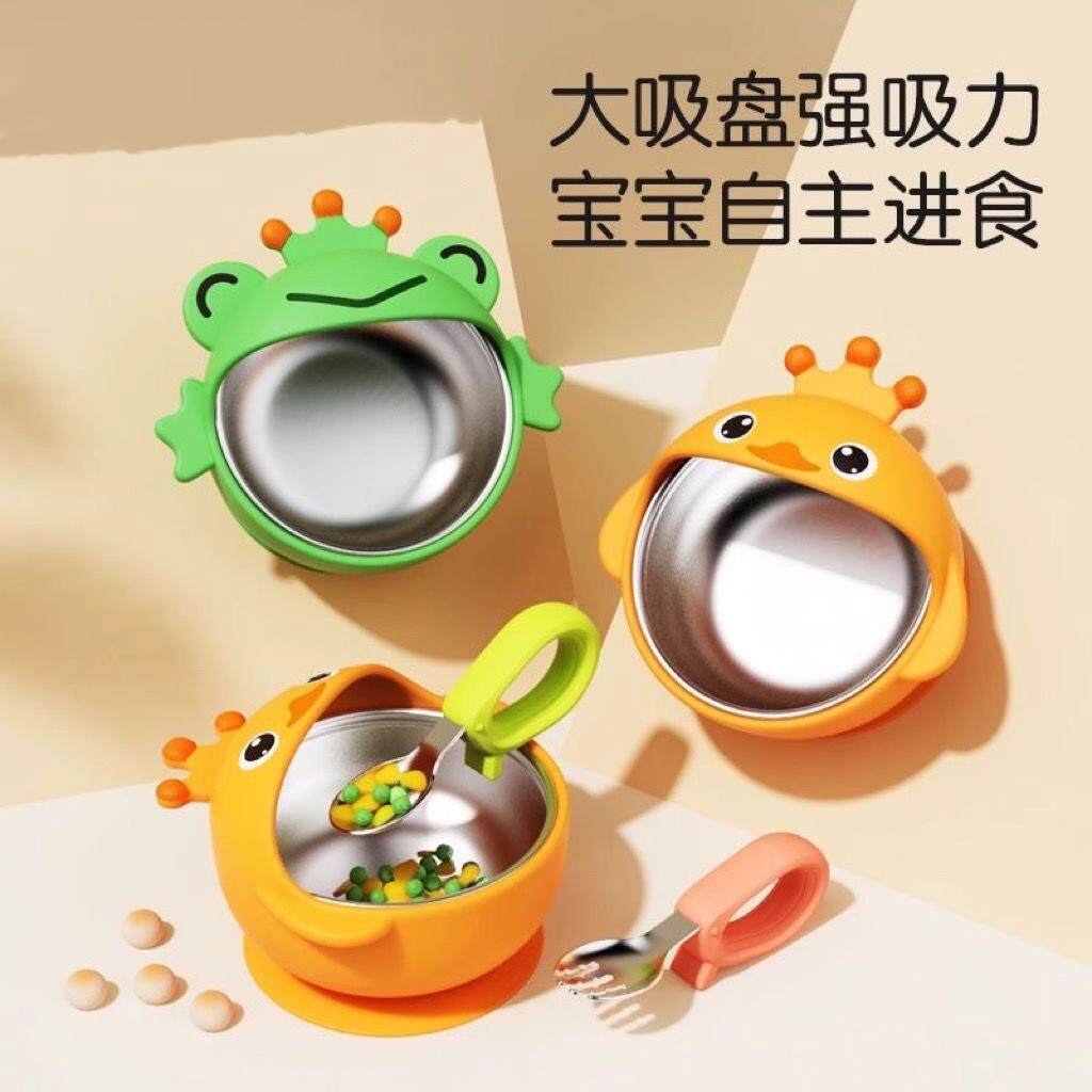 婴儿辅食碗316不锈钢吸盘食品级宝宝儿童吃饭训练专用硅胶餐具