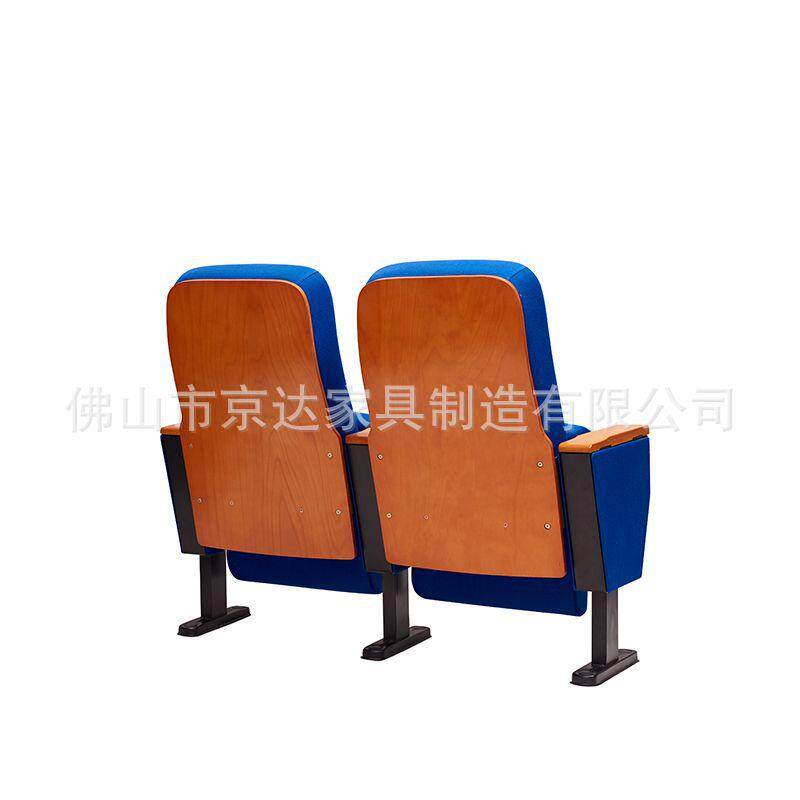 厂家新款礼堂椅会议室电影院座椅多媒体教室自动回弹折叠设计
