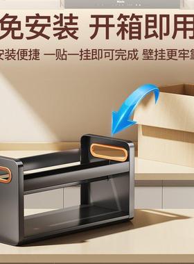 厨房调料醋台面物架家用AL100388多功能佐料调味品多置油盐酱收纳