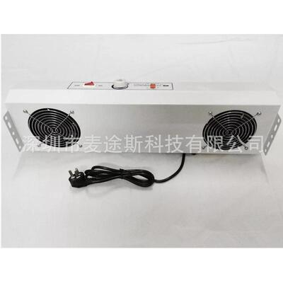 SL-002双头悬挂式离子风机静电消除器除尘离子