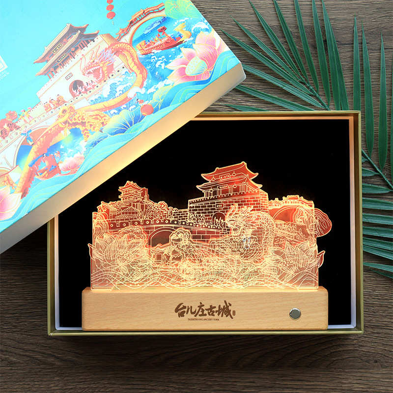 力灯多层文创纪念礼品家居创意夜3d炫小旅游景点亚克彩摆件实木