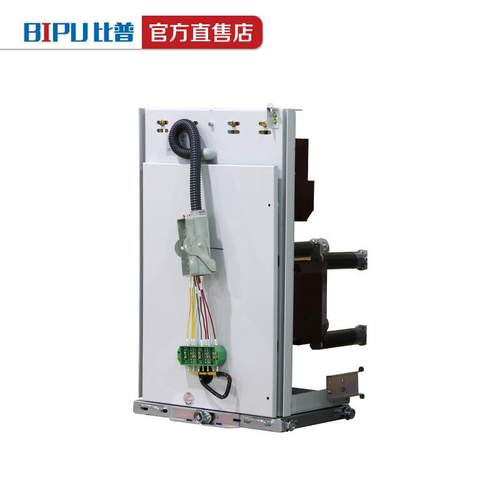 高压开关柜计量手车10KV户内PT隔离避雷器手车JL-12/630A功能手车