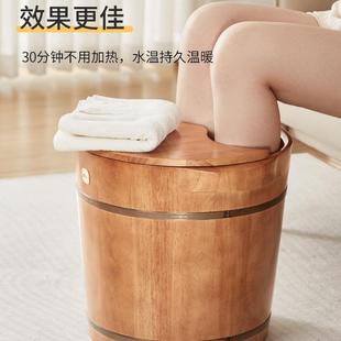 实木泡桶小过脚膝加厚足浴桶过腿家476脚用按摩高深泡盆木桶洗脚