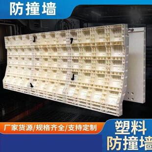 混凝土水沟塑料模板管廊涵洞塑钢防撞墙挡墙建筑现浇塑料模板水渠