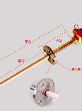 现货铂铑热电偶  铂铑10-铂  陶瓷热电偶 耐高温99刚玉管WRP130