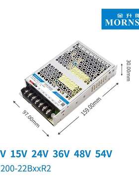 金升阳200W开关电源LM200-22B24R212v24v15v36v48v54v稳定