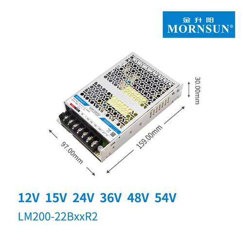 金升阳200W开关电源LM200-22B24R212v24v15v36v48v54v稳定