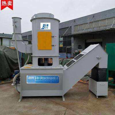 湿式除尘抛丸机自动排灰自动除尘箱水砂结合抛丸机水除尘设备