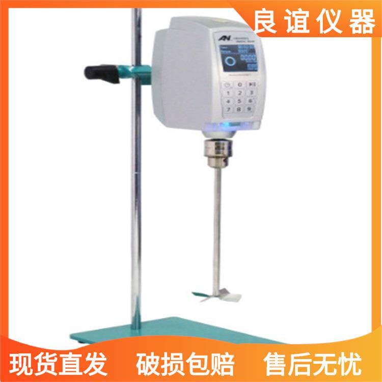 实验室电动搅拌机AM250W-T数显搅拌机恒速搅拌机