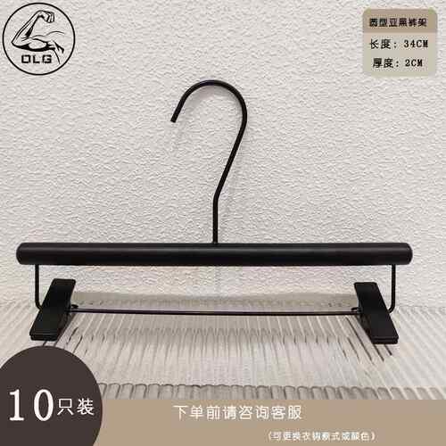 高档装店烤漆黑色店衣实木衣服架裤夹成人衣撑女装挂专用衣架定制