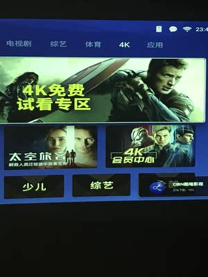 良心评测坚果T9和极米Z6哪个好用点？区别有吗？