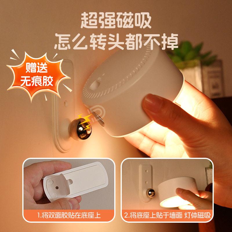 新款控电小夜儿童卧室床头睡W02眠灯宿舍床灯上用遥玩手机充护眼