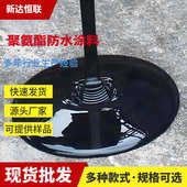 强含量双聚氨酯延伸率高聚氨酯高固组份粘结力防水涂料防水涂料