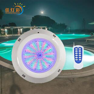 户外喷泉水景泳池灯 塑胶七彩无线遥控水底灯 挂壁式水下壁灯
