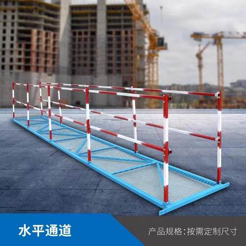 构立柱焊接操作平台调节式盖梁作施工平台可 UUD钢高空安全操平台